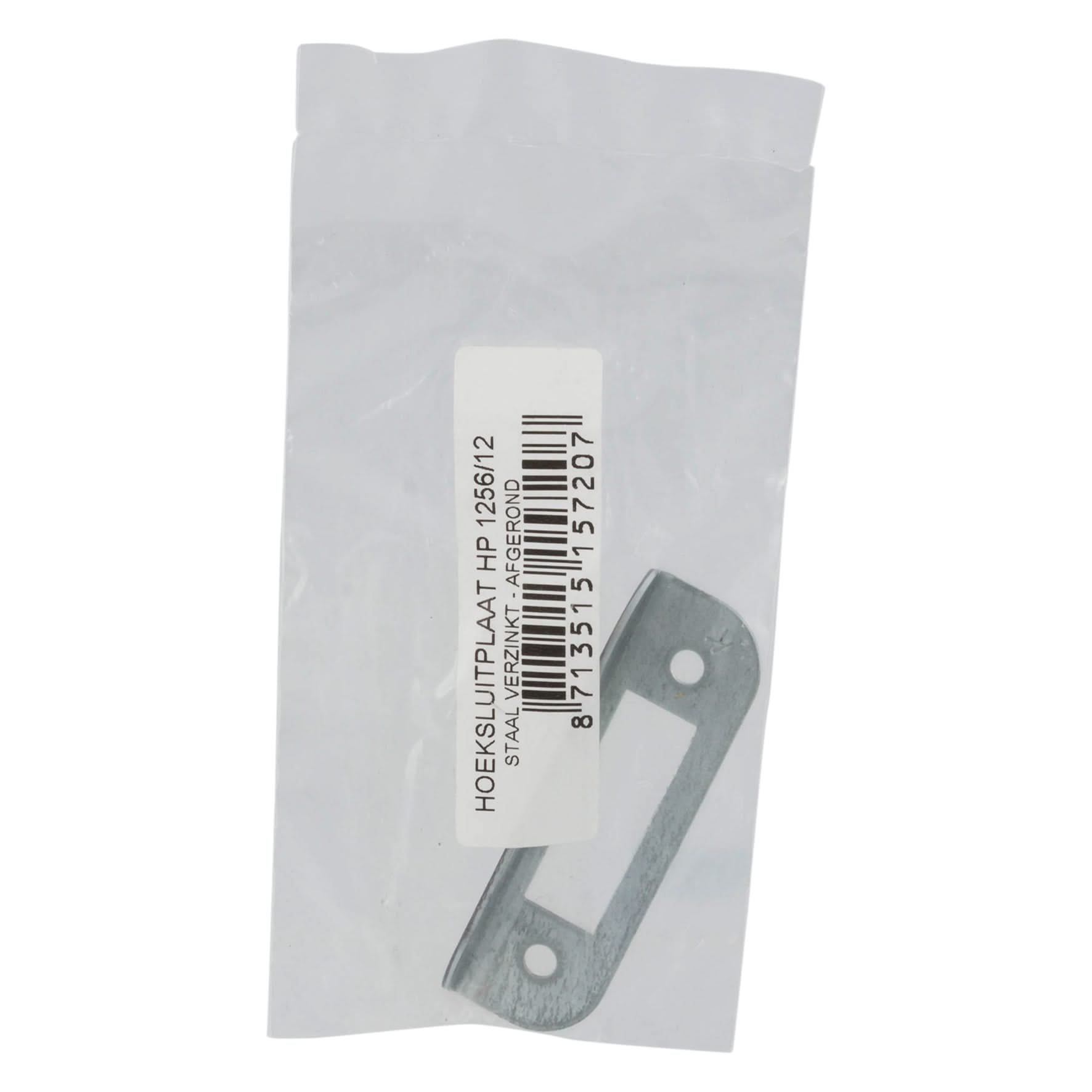 Nemef Sluitplaat Kastslot hp125612 15