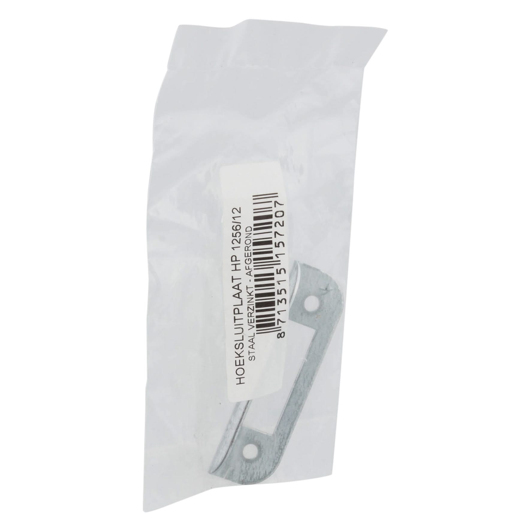 Nemef Sluitplaat Kastslot hp125612 17