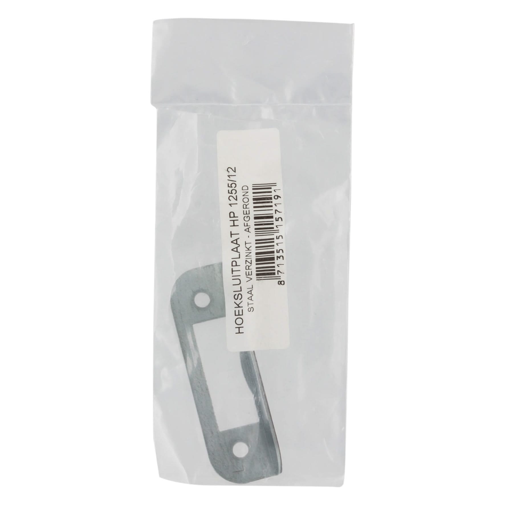 Nemef Sluitplaat Loopslot hp125512 12