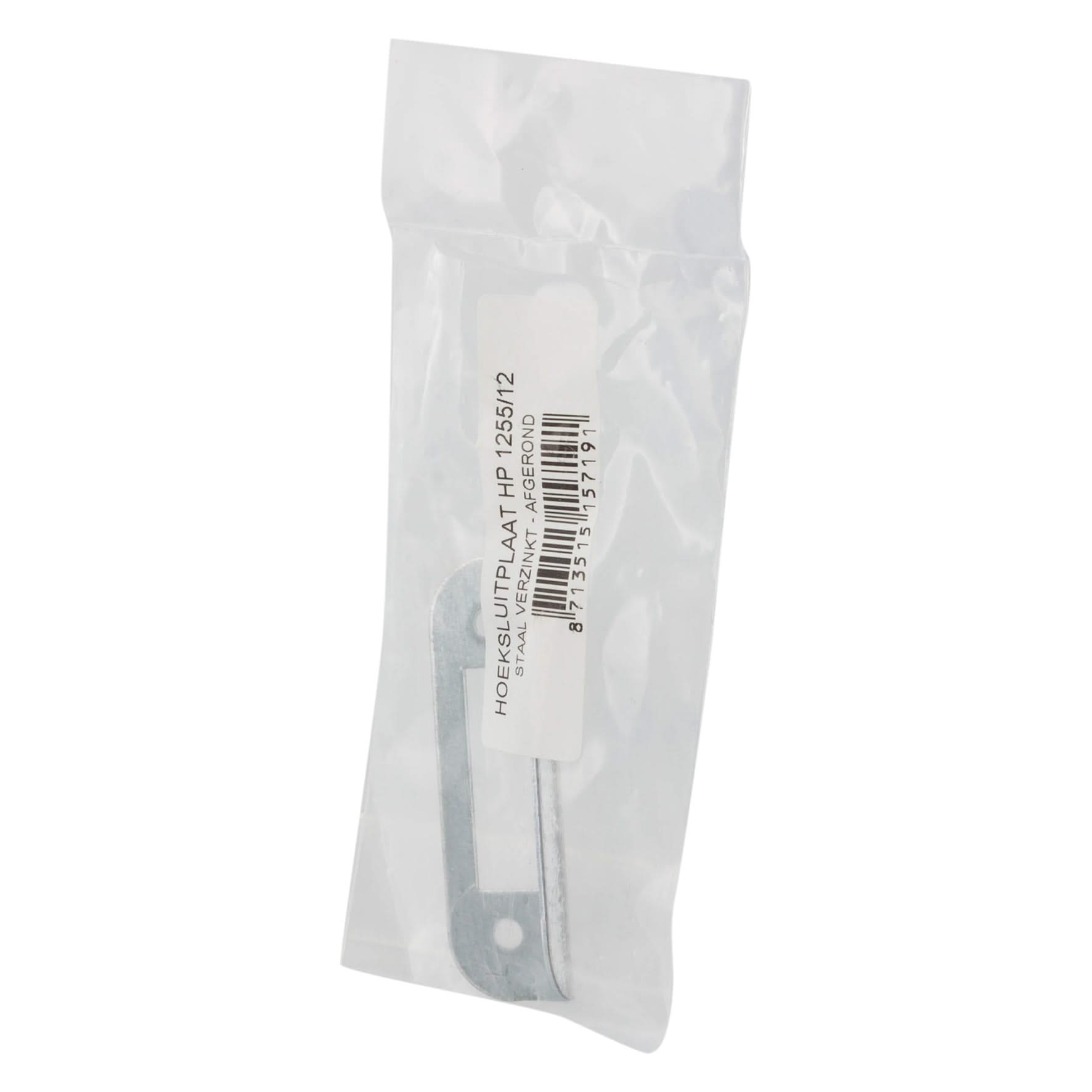 Nemef Sluitplaat Loopslot hp125512 16