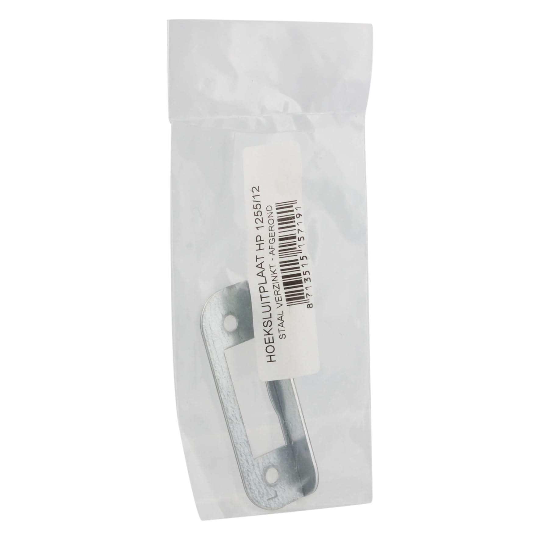 Nemef Sluitplaat Loopslot hp125512 17