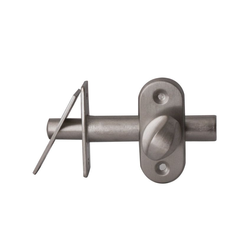Hardbrass | Insteekgrendel voordeur | 50mm | RVS